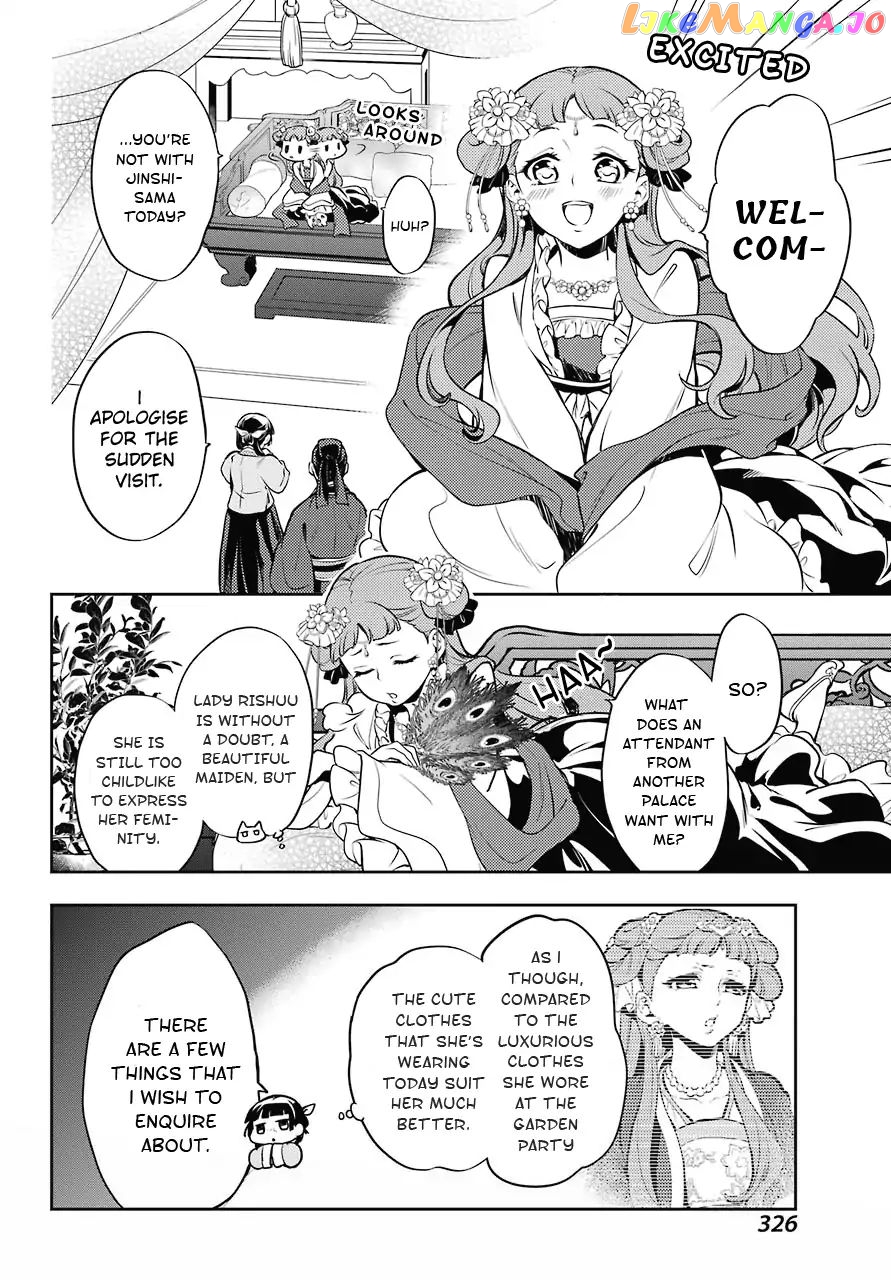 Read The Apothecary Diaries En Manga Online