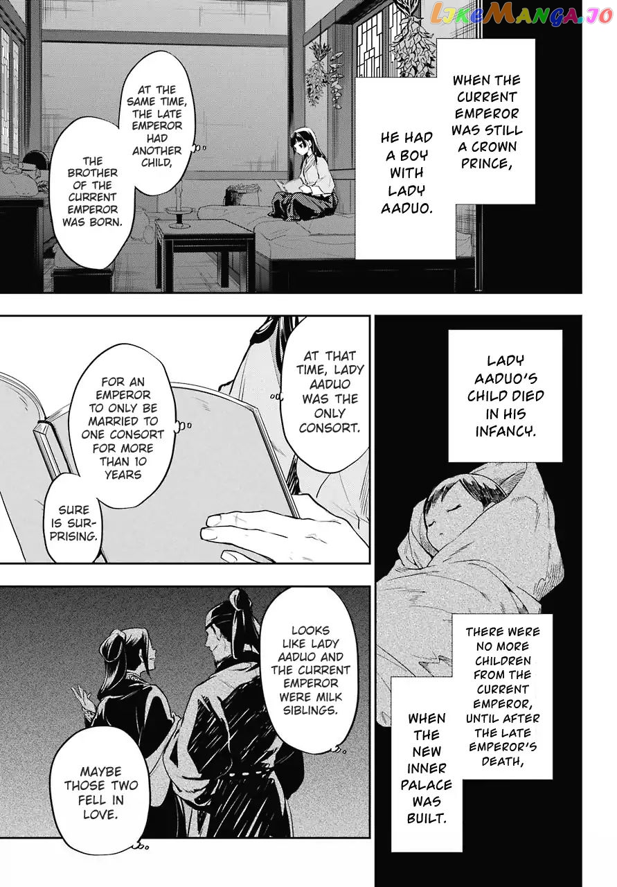 Read The Apothecary Diaries En Manga Online