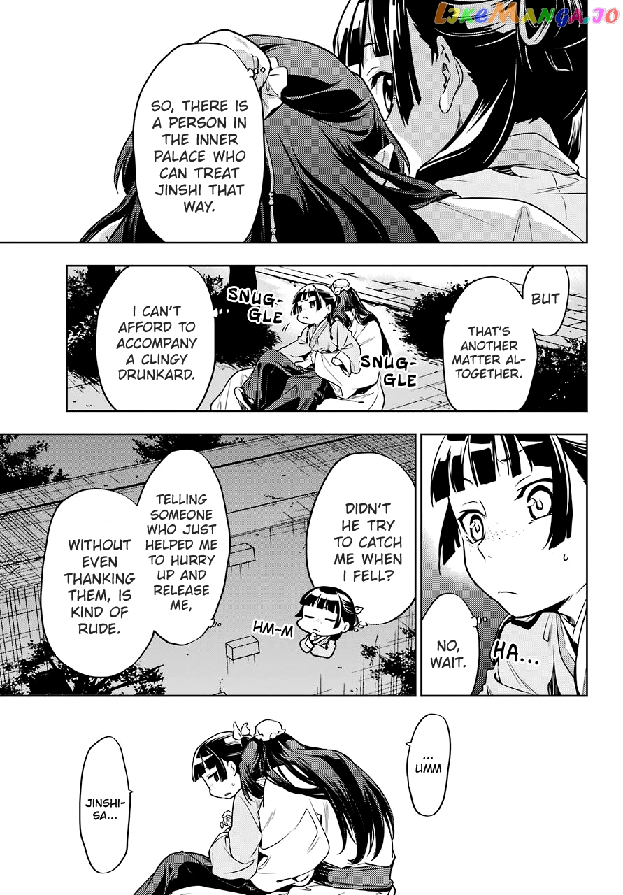 Read The Apothecary Diaries En Manga Online