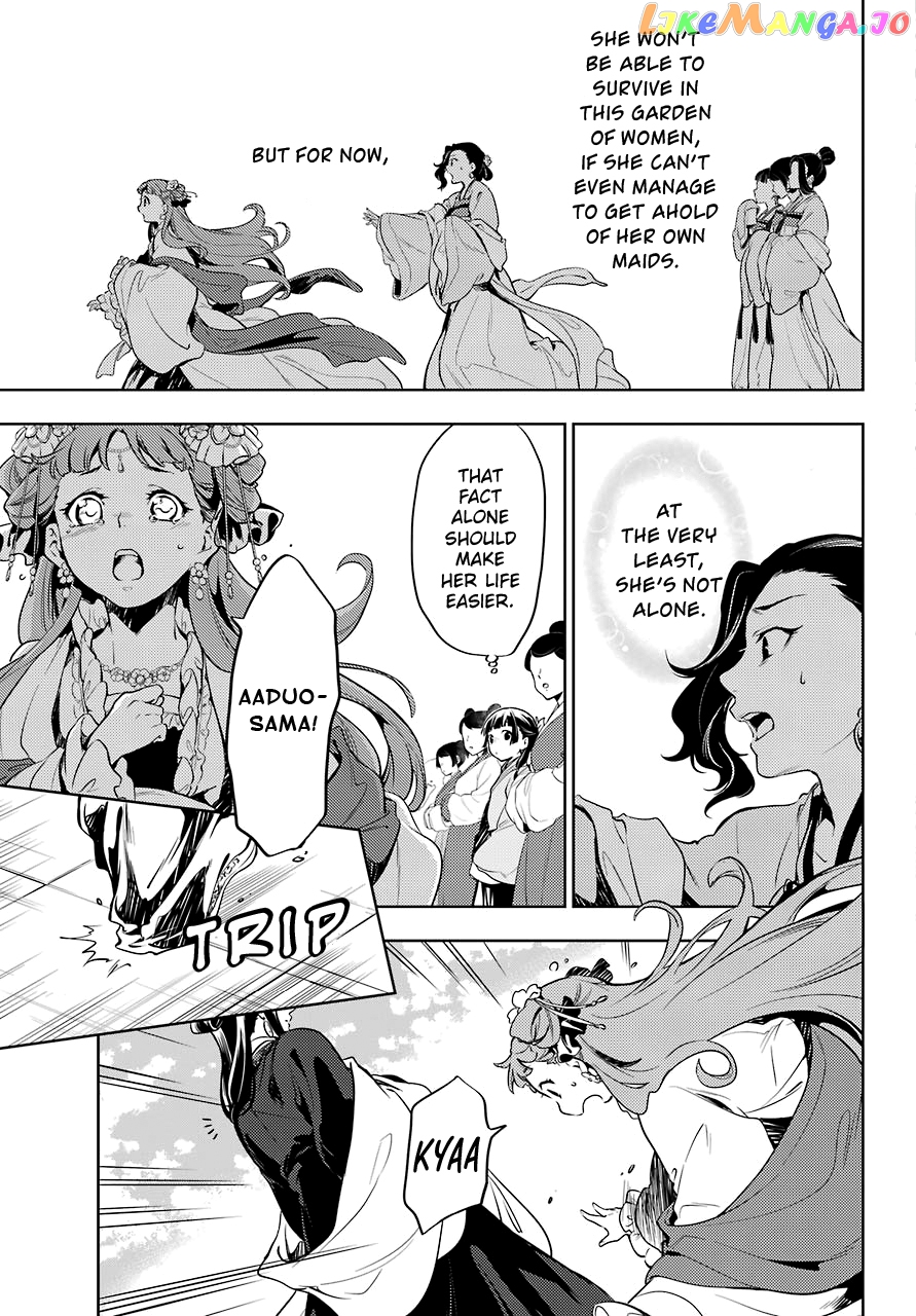 Read The Apothecary Diaries En Manga Online
