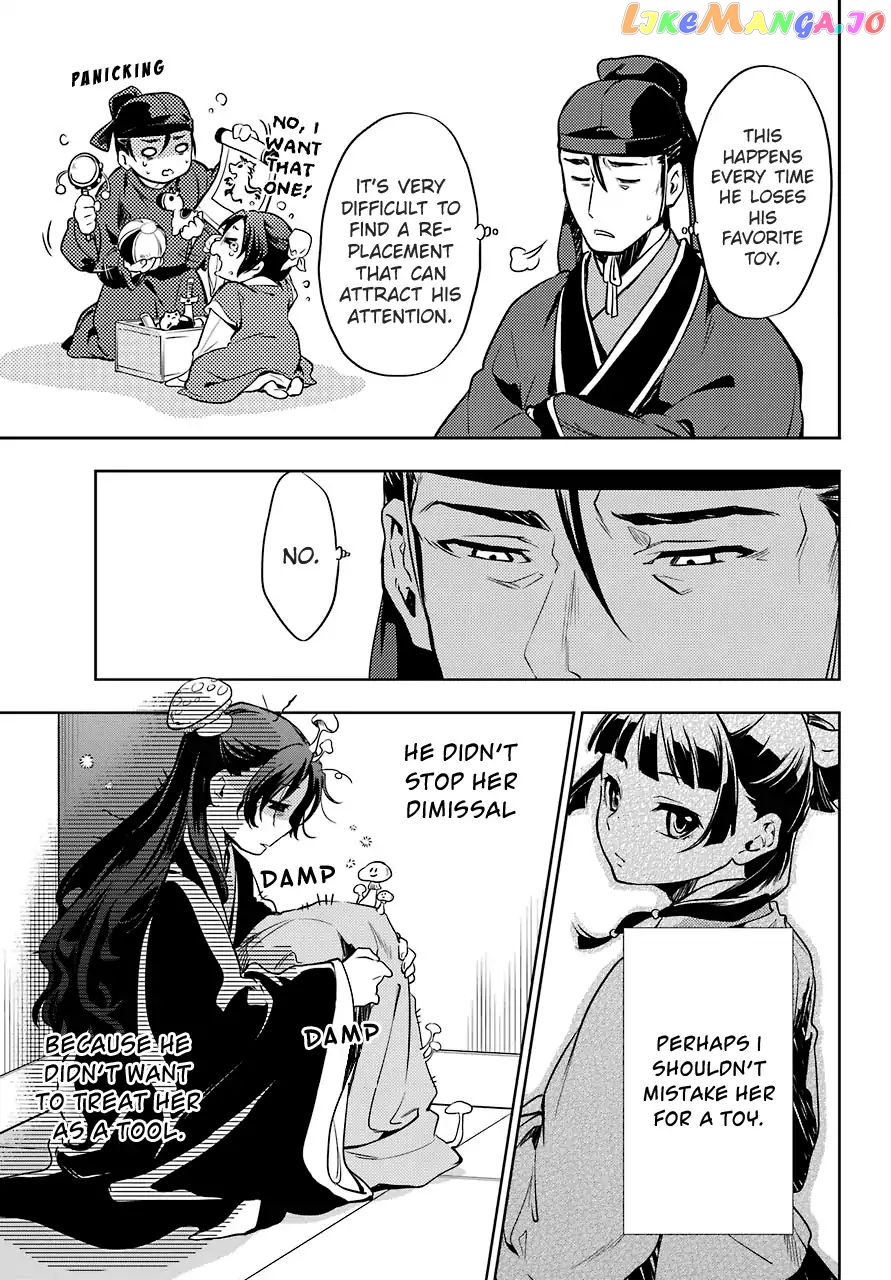 Read The Apothecary Diaries En Manga Online