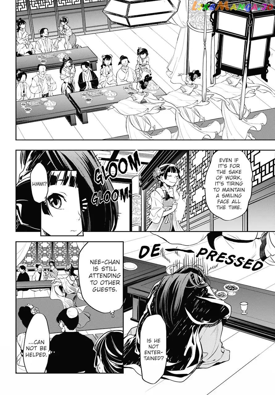 Read The Apothecary Diaries En Manga Online