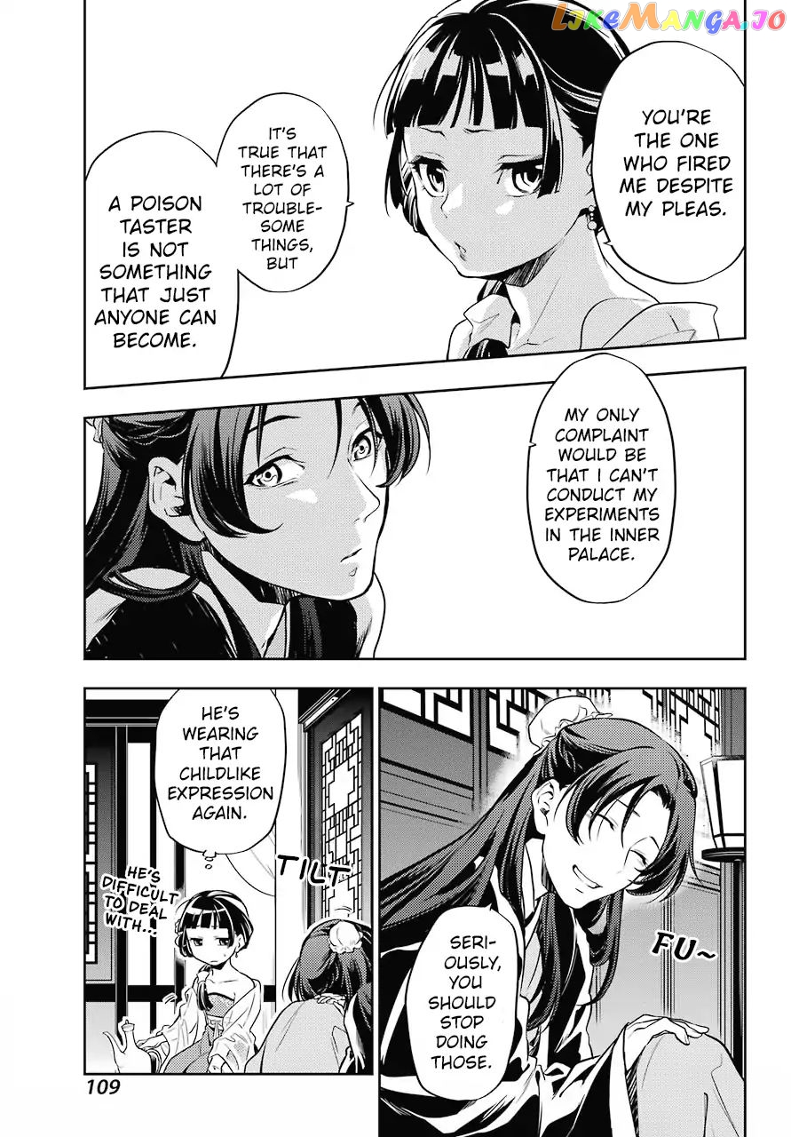 Read The Apothecary Diaries En Manga Online