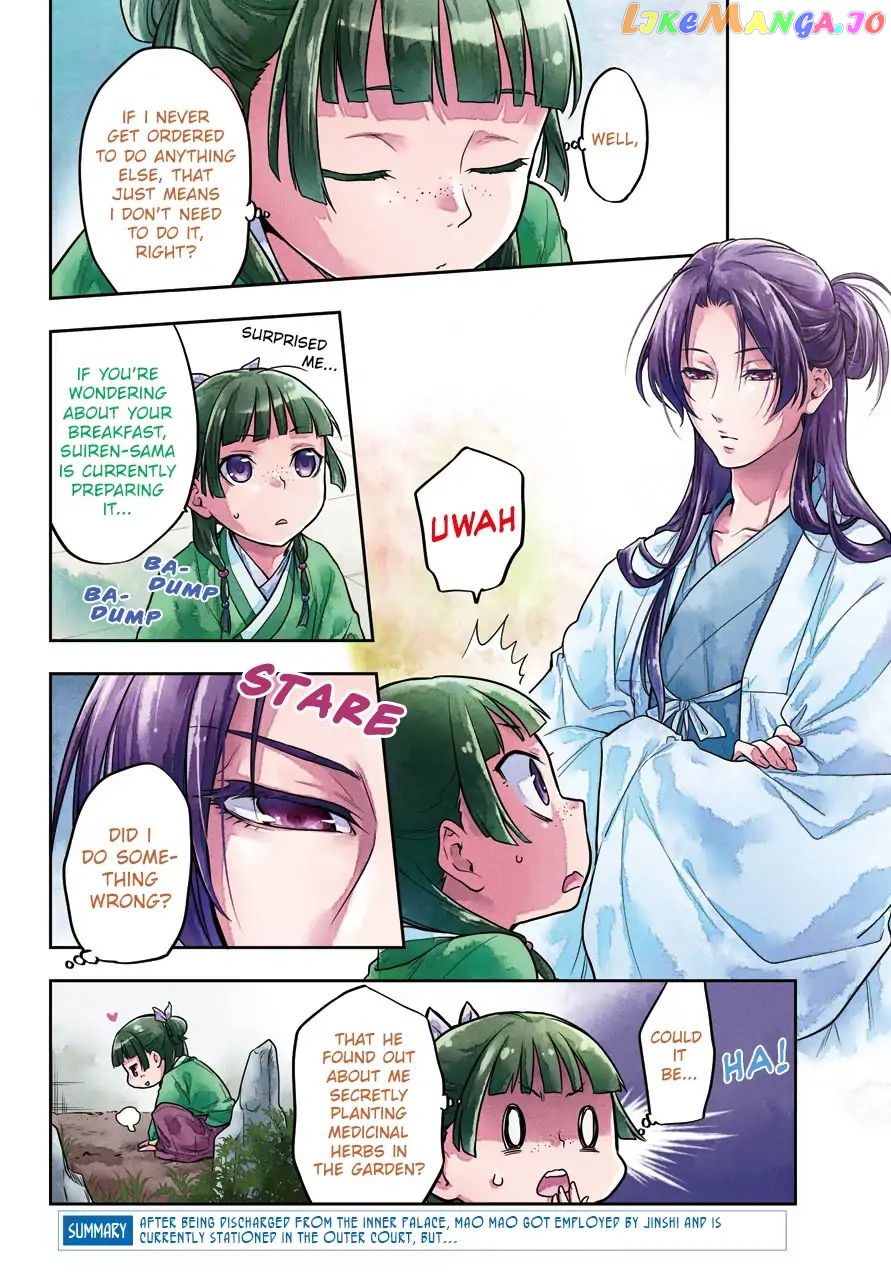 Read The Apothecary Diaries En Manga Online