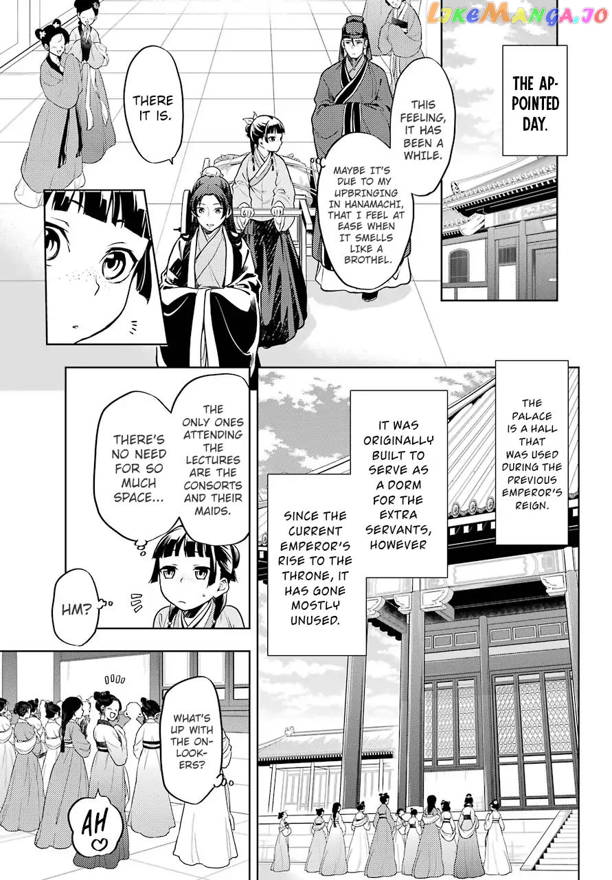 Read The Apothecary Diaries En Manga Online