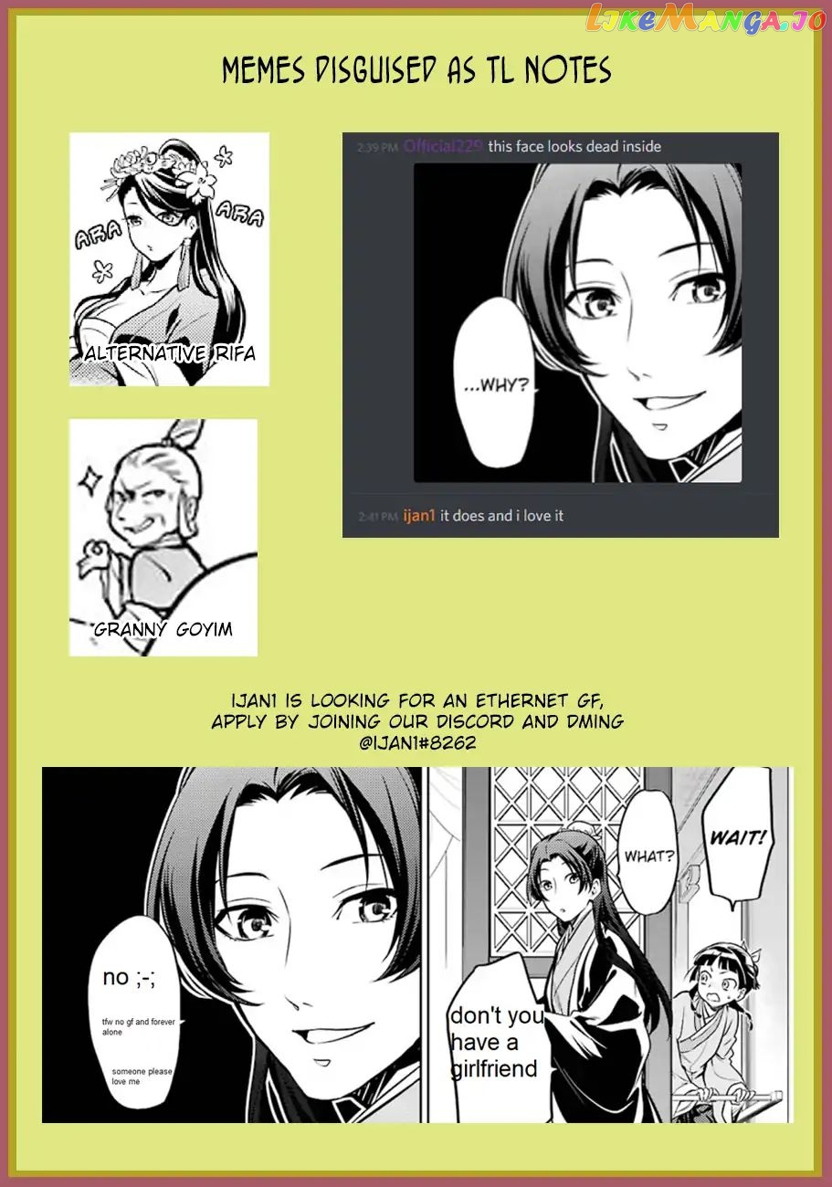 Read The Apothecary Diaries En Manga Online