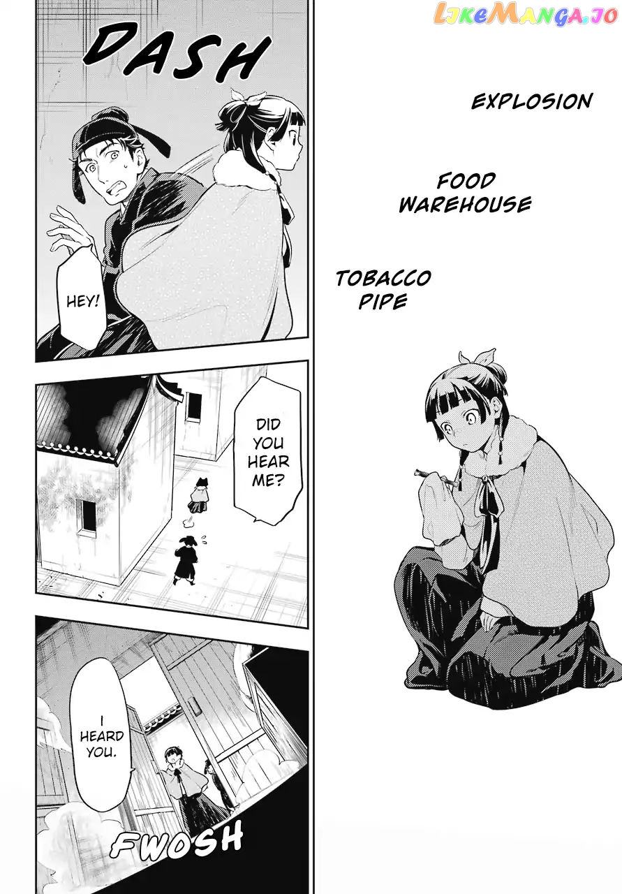 Read The Apothecary Diaries En Manga Online