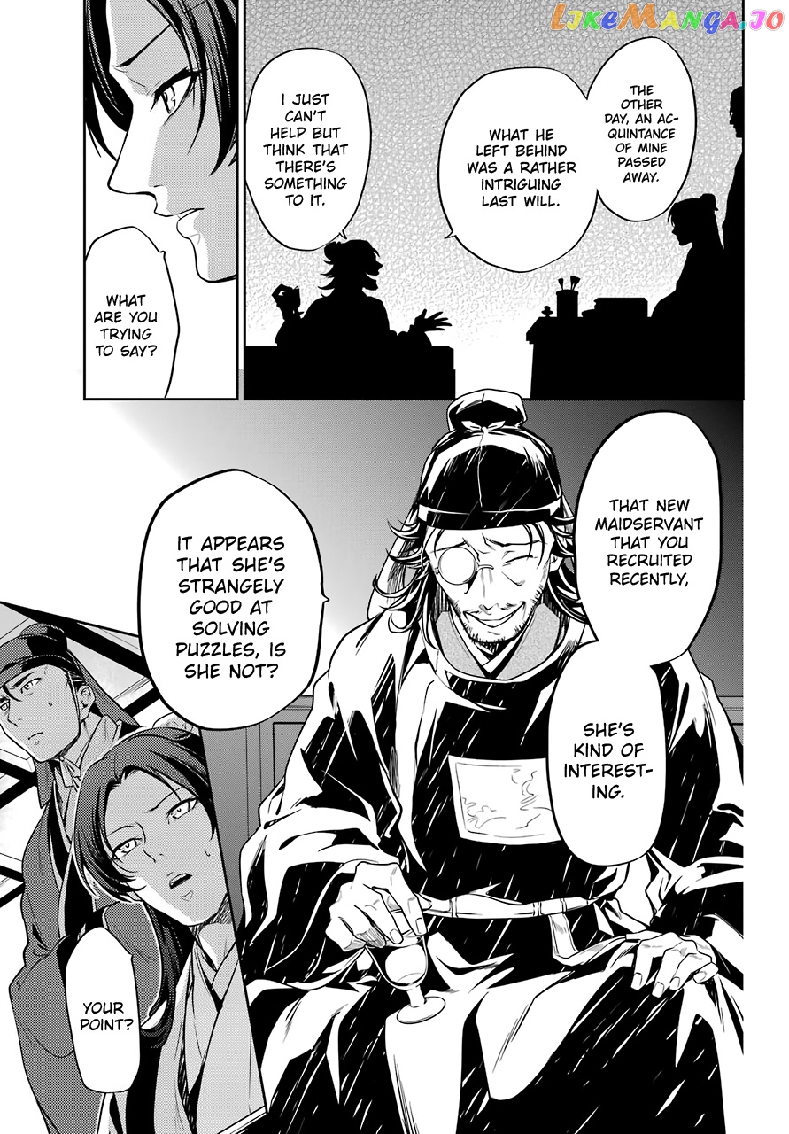 Read The Apothecary Diaries En Manga Online