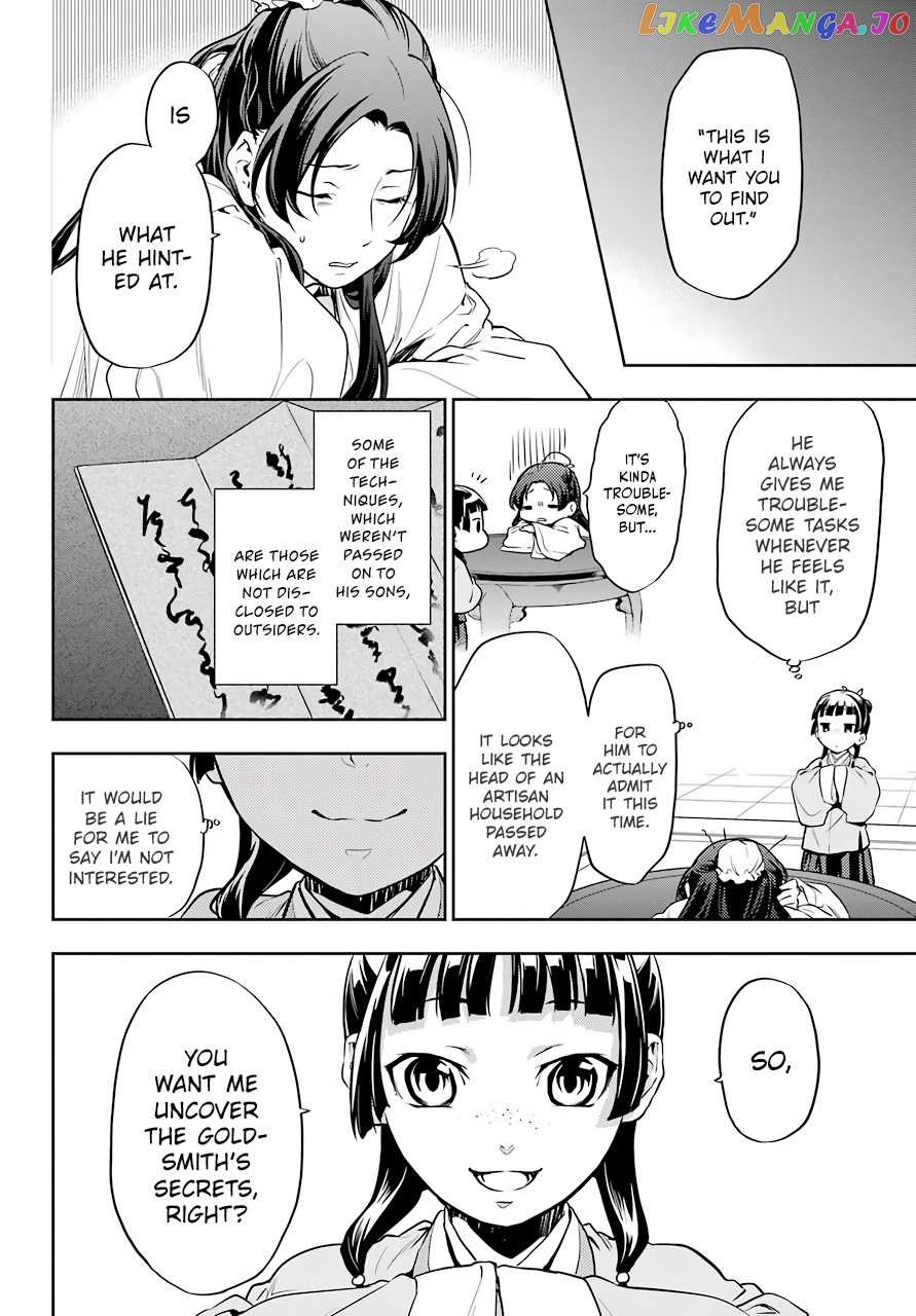 Read The Apothecary Diaries En Manga Online