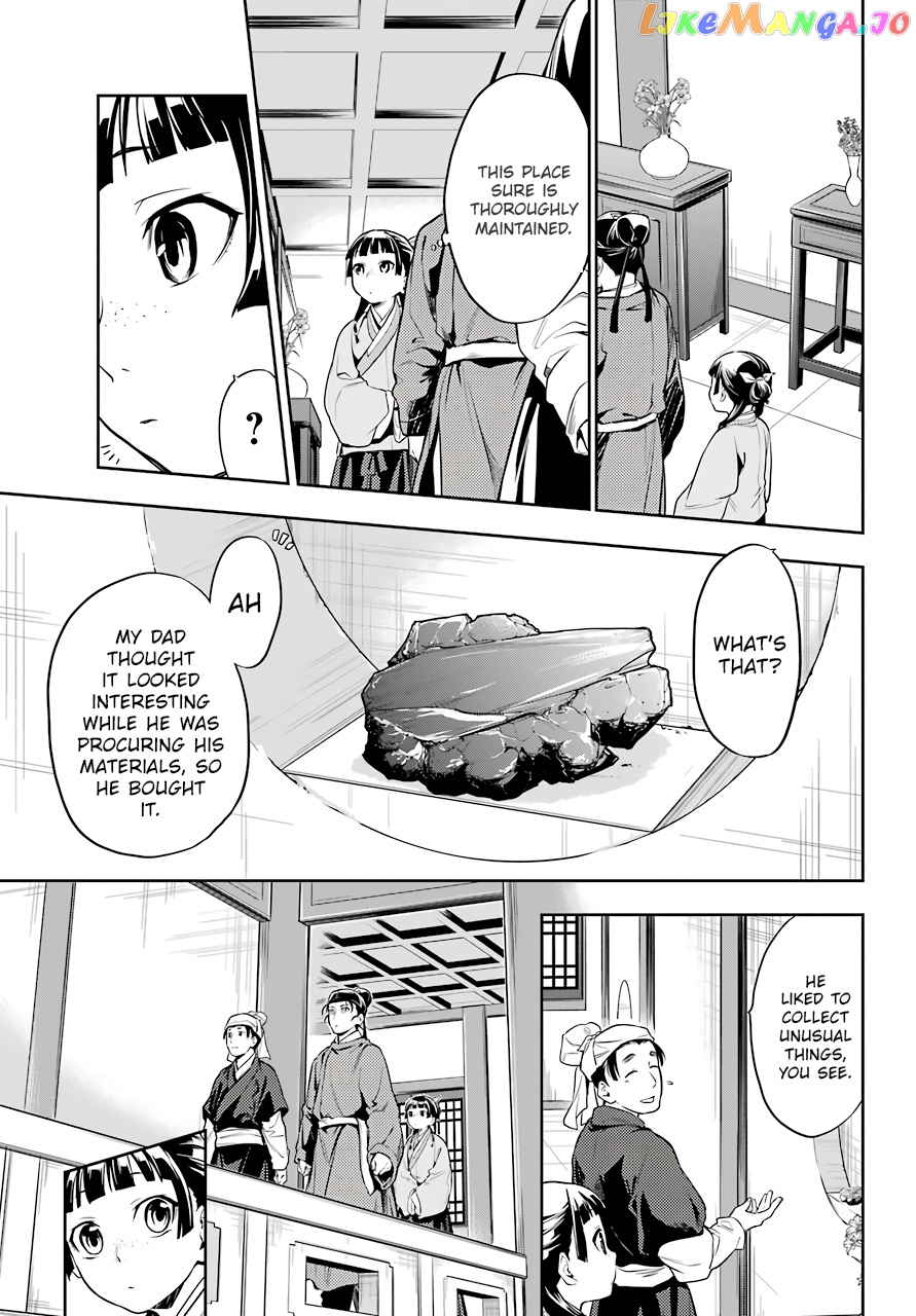 Read The Apothecary Diaries En Manga Online