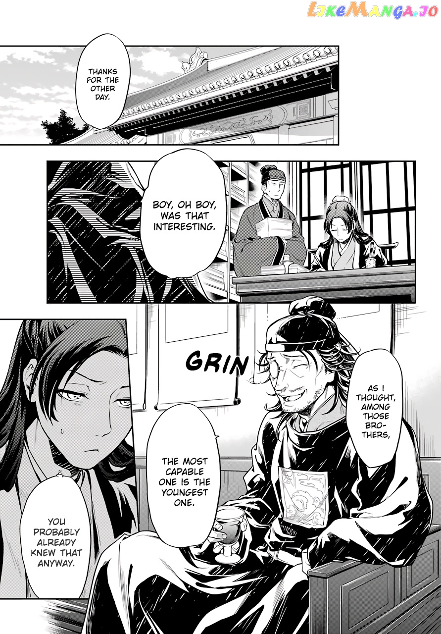 Read The Apothecary Diaries En Manga Online
