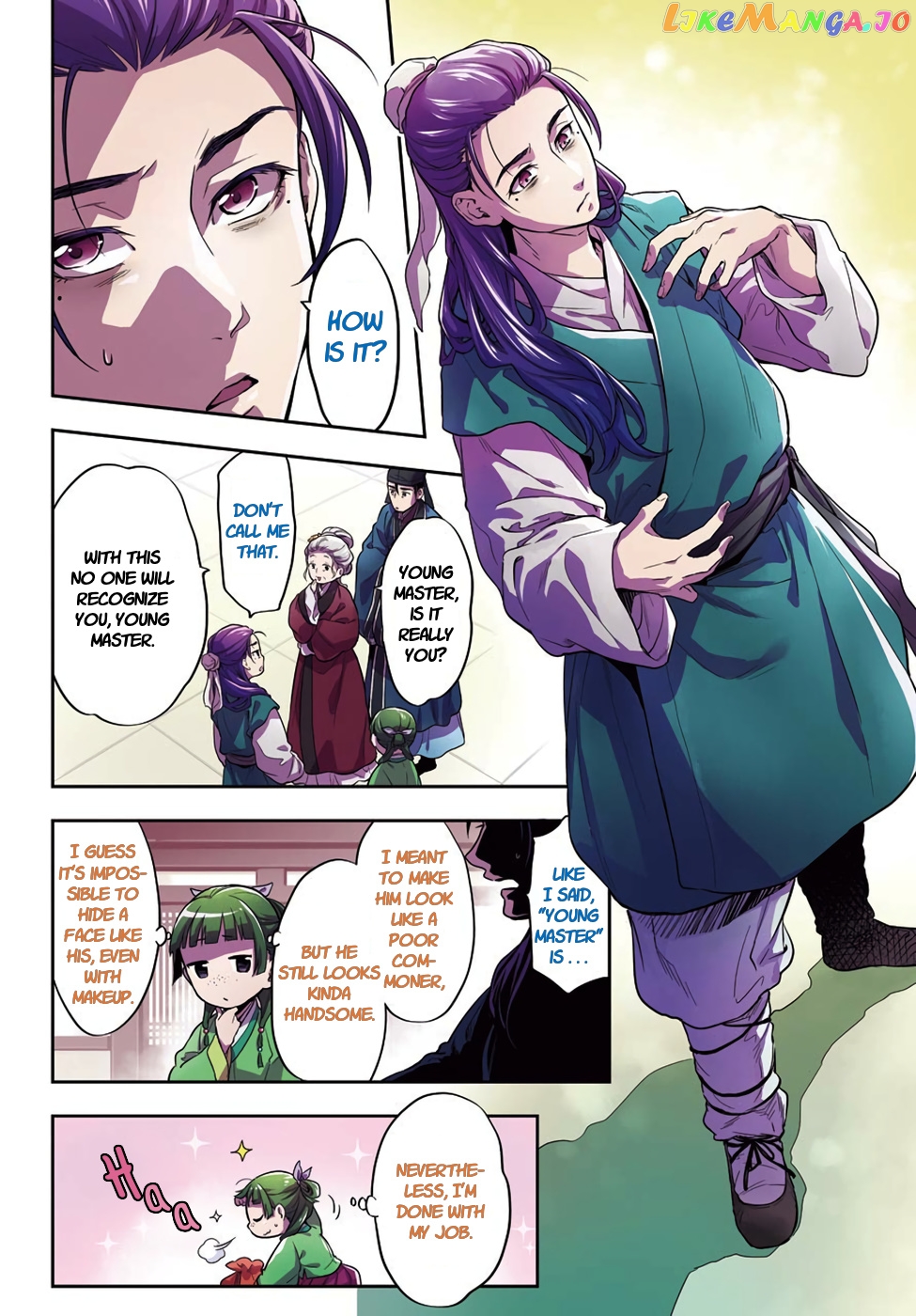 Read The Apothecary Diaries En Manga Online