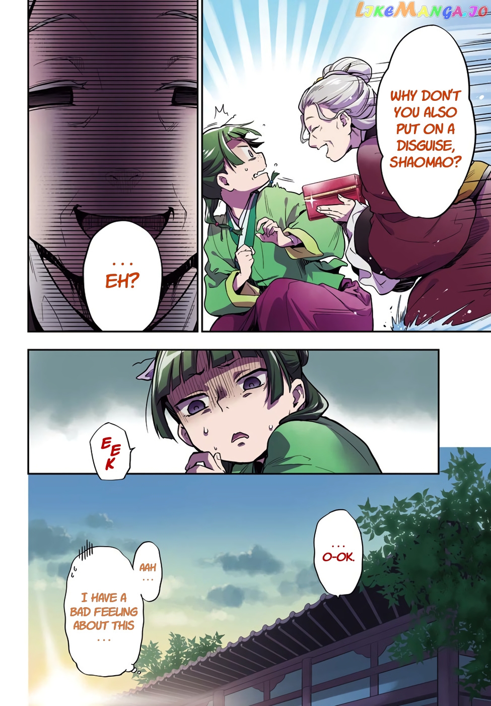 Read The Apothecary Diaries En Manga Online