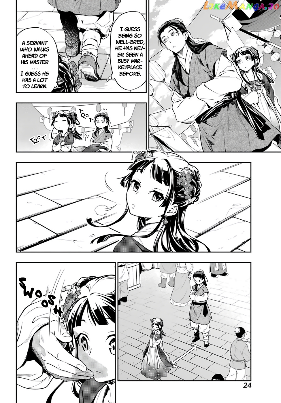 Read The Apothecary Diaries En Manga Online