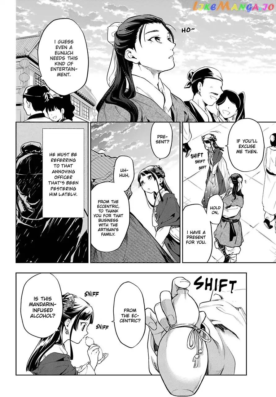 Read The Apothecary Diaries En Manga Online