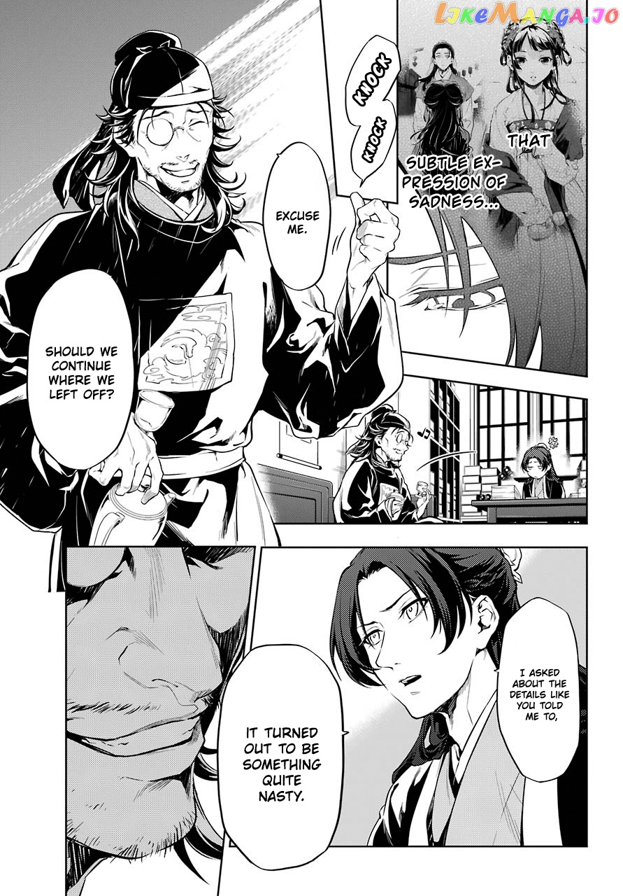 Read The Apothecary Diaries En Manga Online