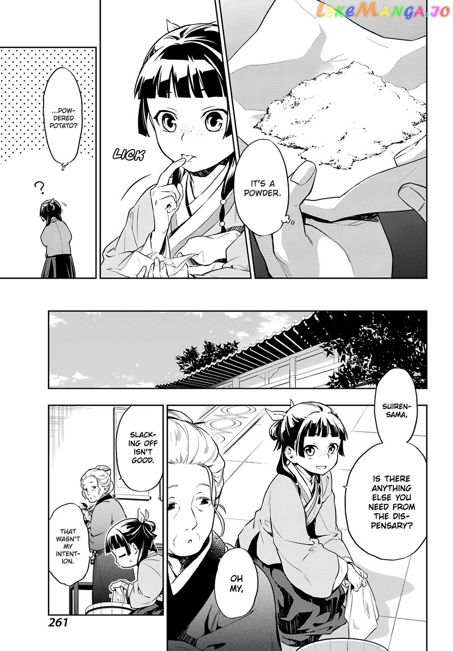 Read The Apothecary Diaries En Manga Online