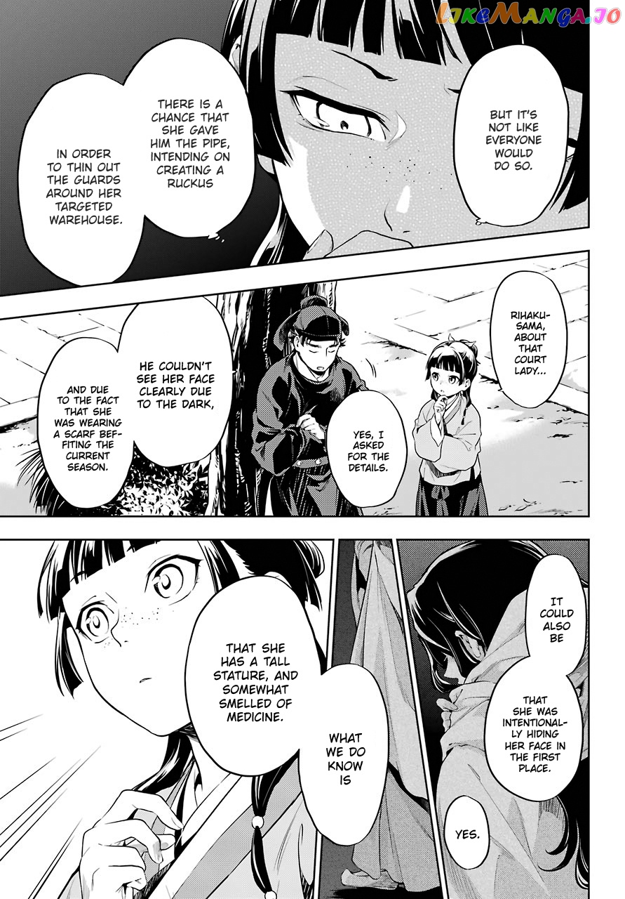 Read The Apothecary Diaries En Manga Online