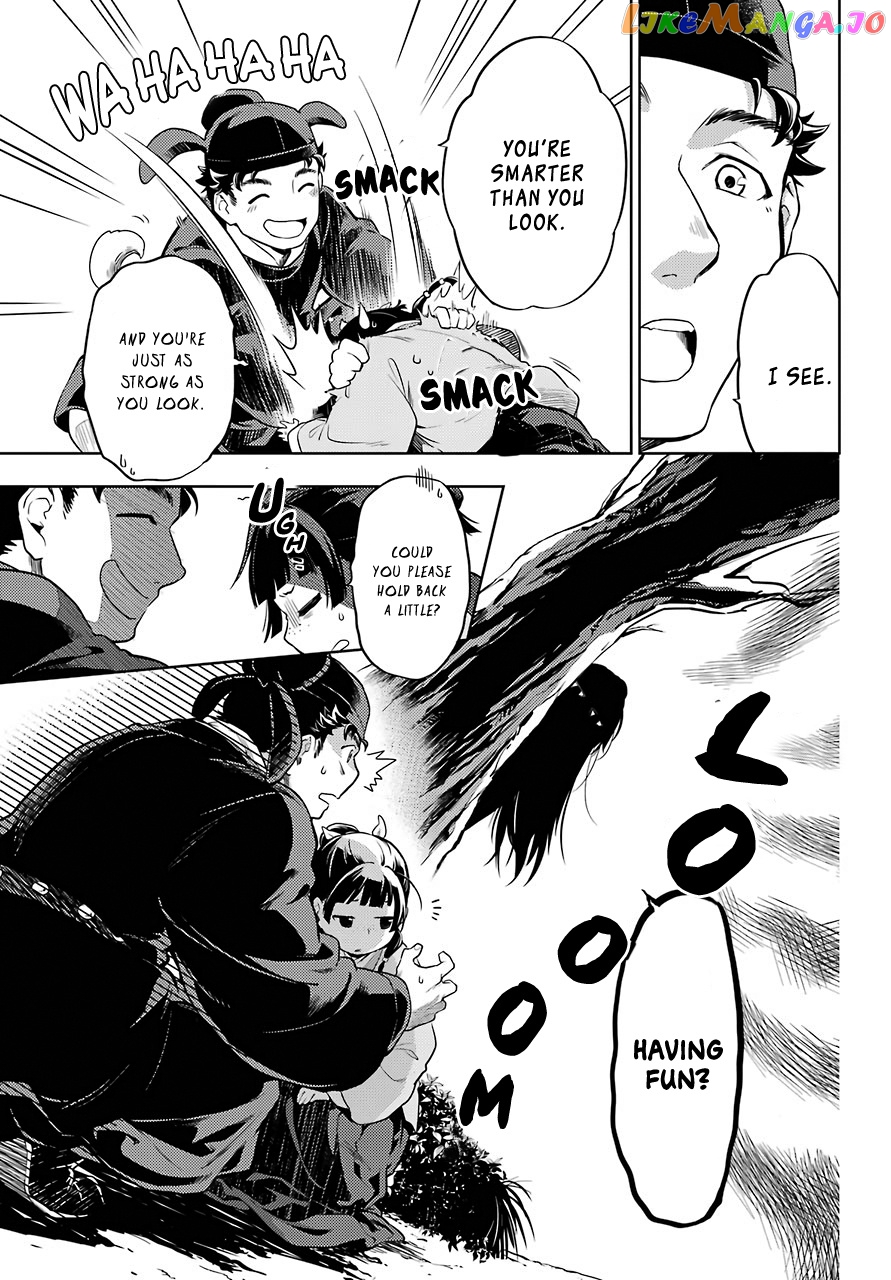 Read The Apothecary Diaries En Manga Online