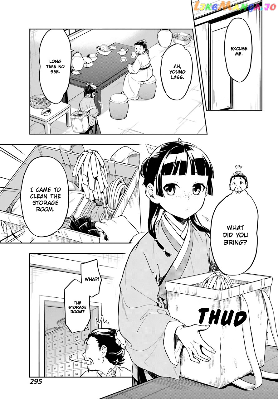 Read The Apothecary Diaries En Manga Online