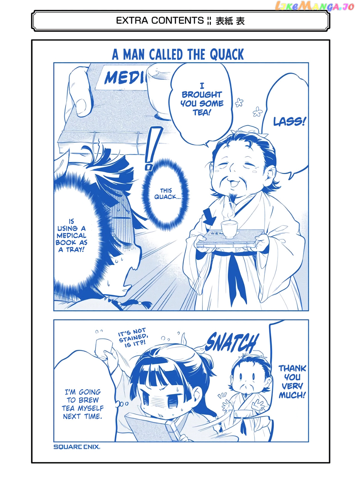 Read The Apothecary Diaries En Manga Online