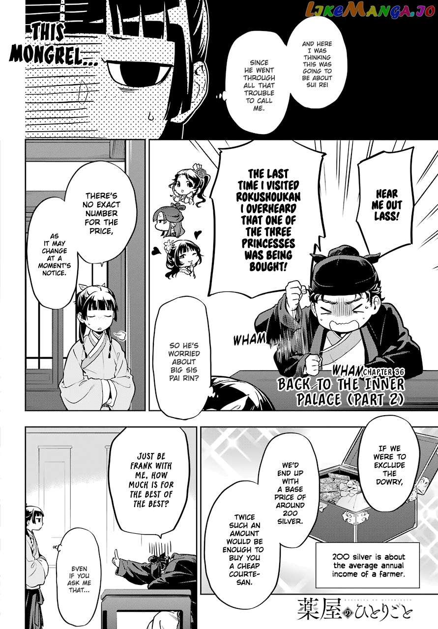 Read The Apothecary Diaries En Manga Online