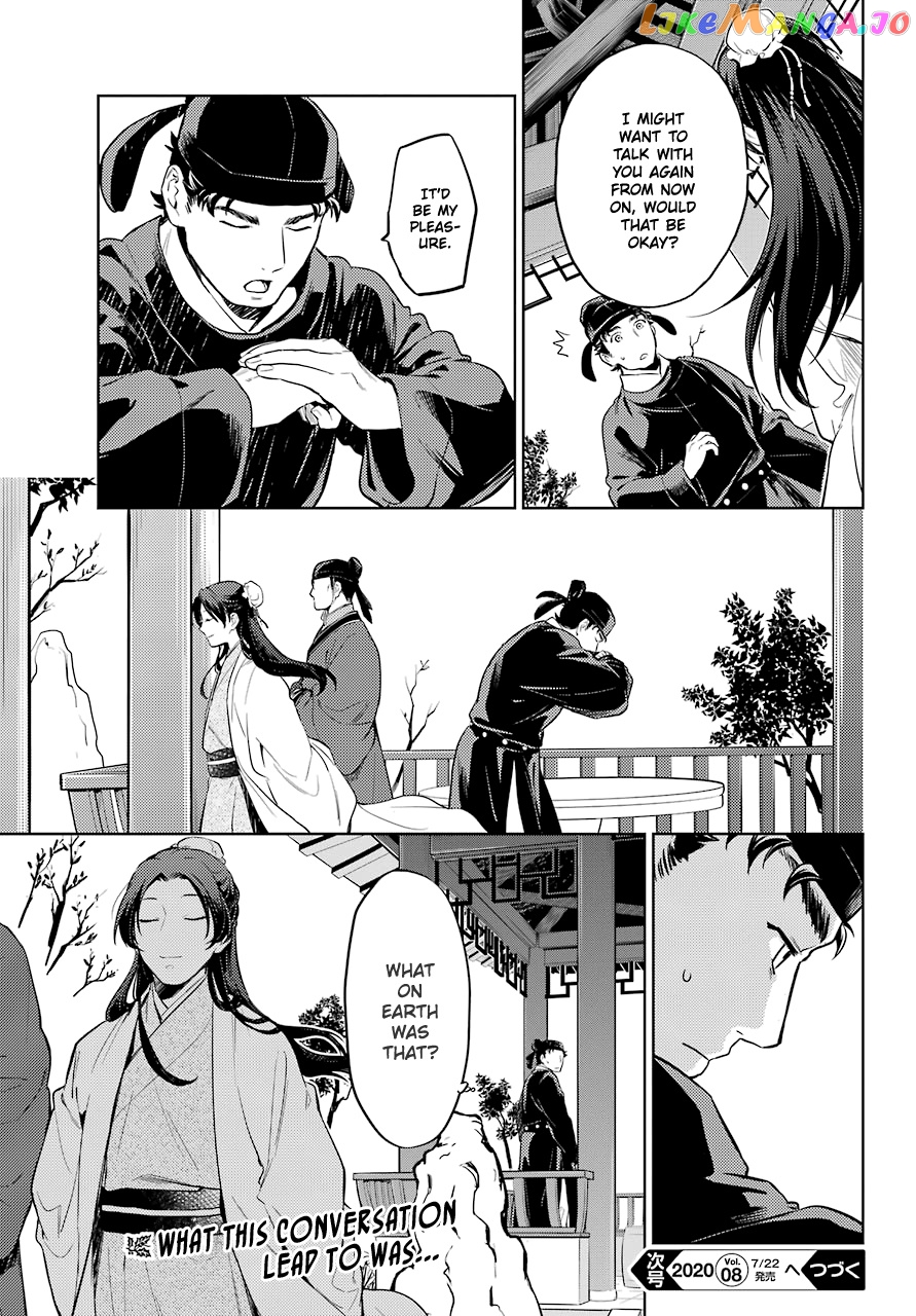 Read The Apothecary Diaries En Manga Online