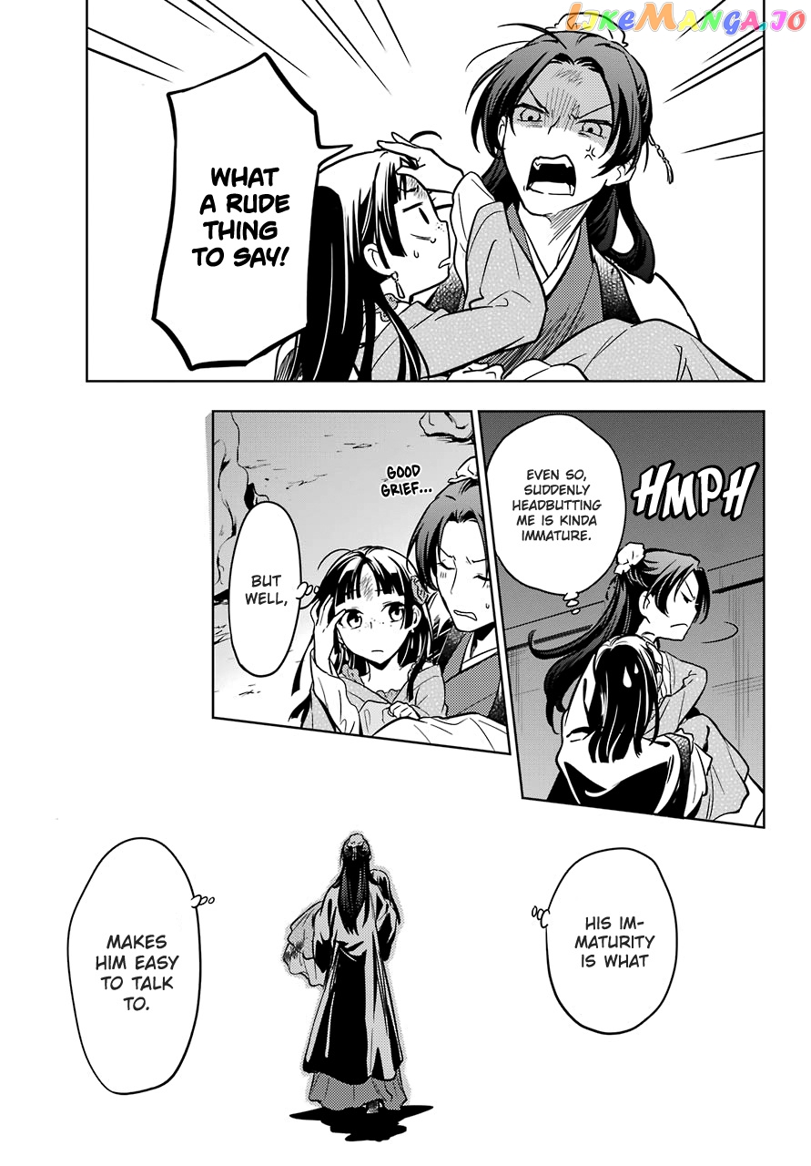 Read The Apothecary Diaries En Manga Online