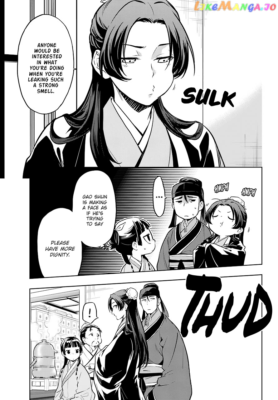 Read The Apothecary Diaries En Manga Online