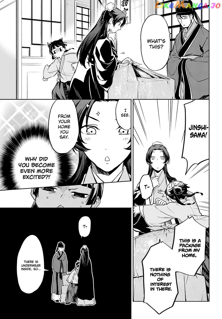 Read The Apothecary Diaries En Manga Online