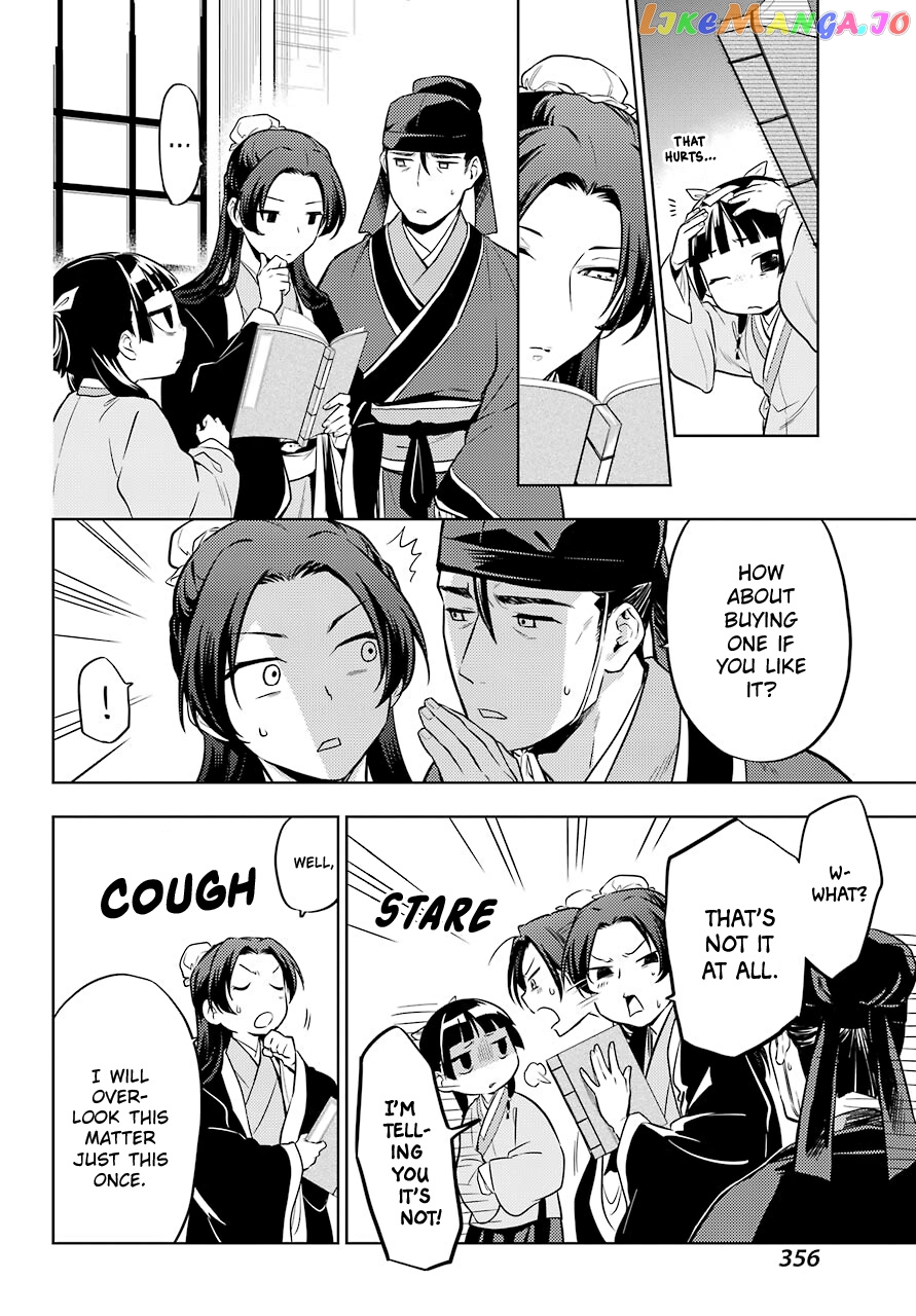 Read The Apothecary Diaries En Manga Online