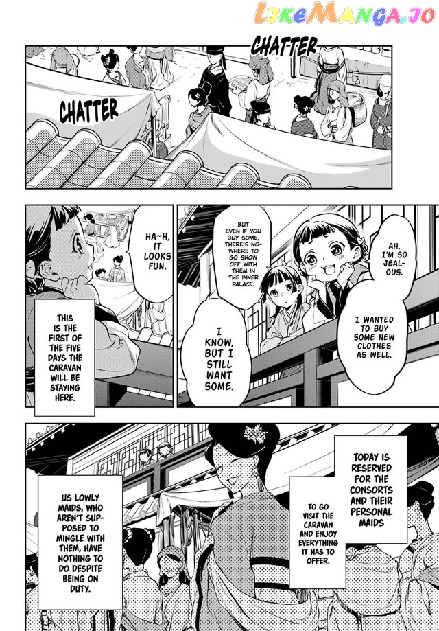 Read The Apothecary Diaries En Manga Online