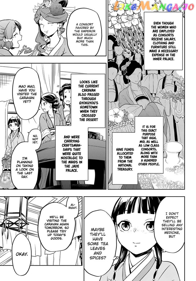 Read The Apothecary Diaries En Manga Online