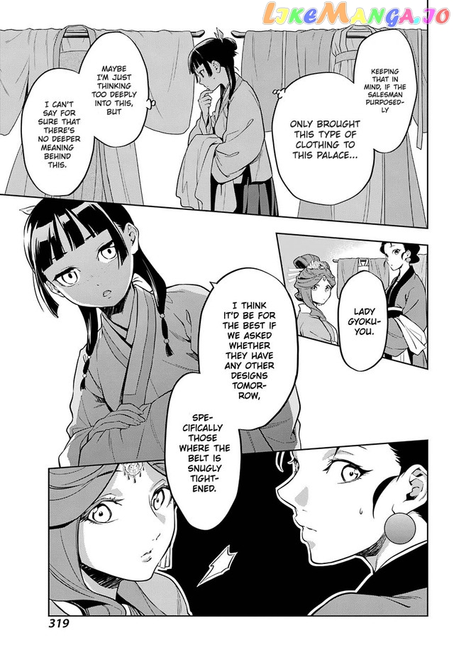 Read The Apothecary Diaries En Manga Online