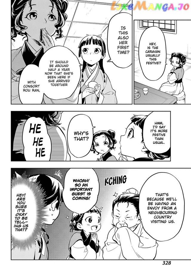 Read The Apothecary Diaries En Manga Online