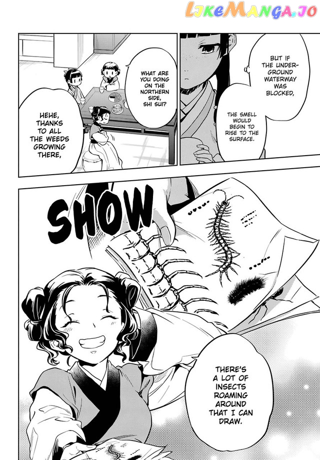 Read The Apothecary Diaries En Manga Online