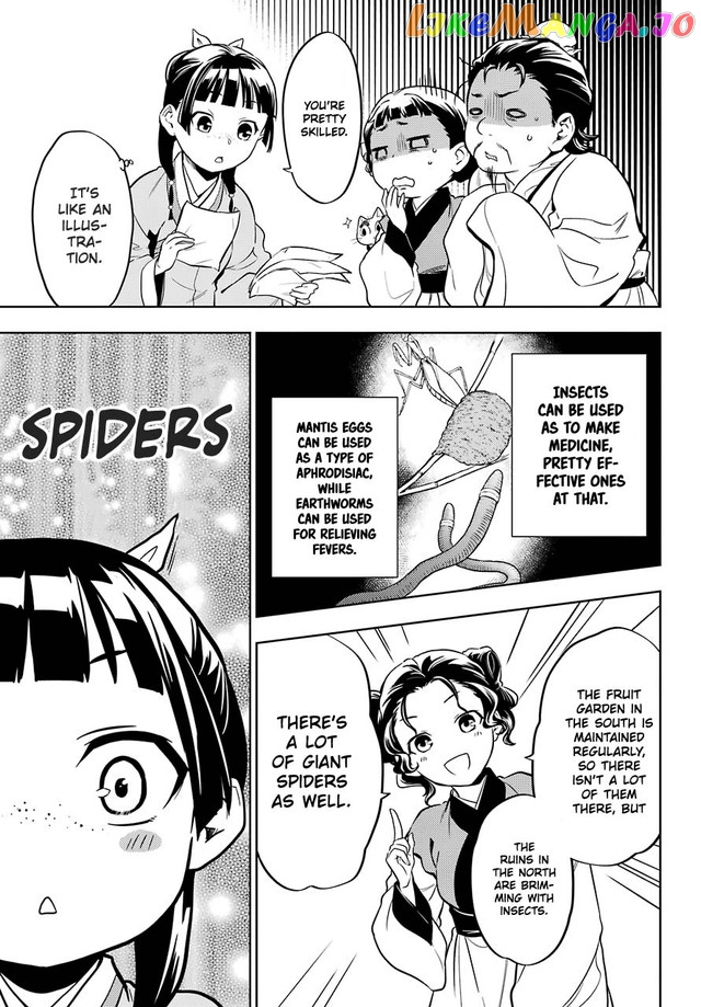 Read The Apothecary Diaries En Manga Online
