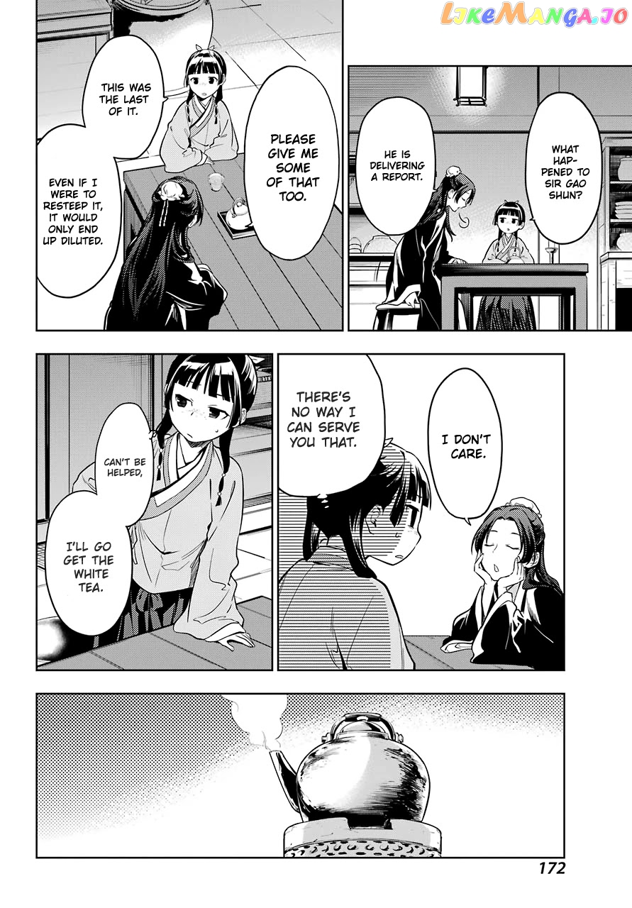 Read The Apothecary Diaries En Manga Online