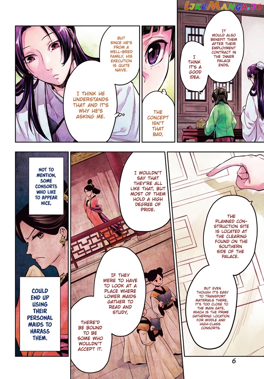Read The Apothecary Diaries En Manga Online