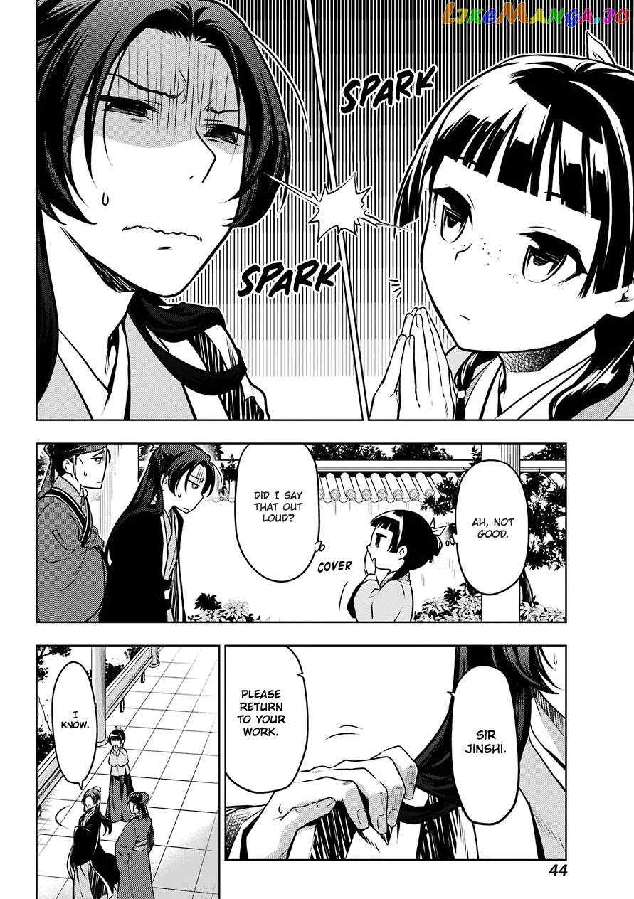 Read The Apothecary Diaries En Manga Online