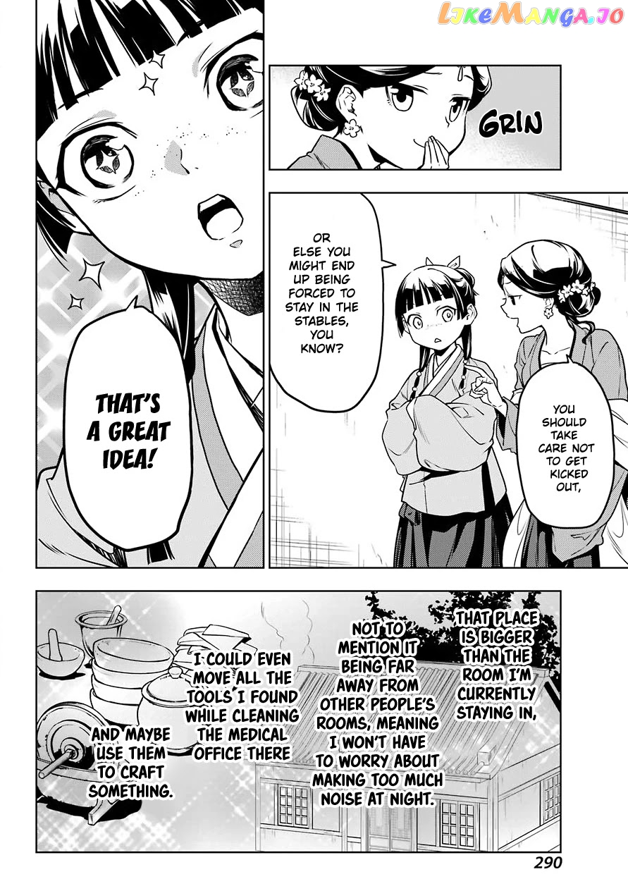 Read The Apothecary Diaries En Manga Online