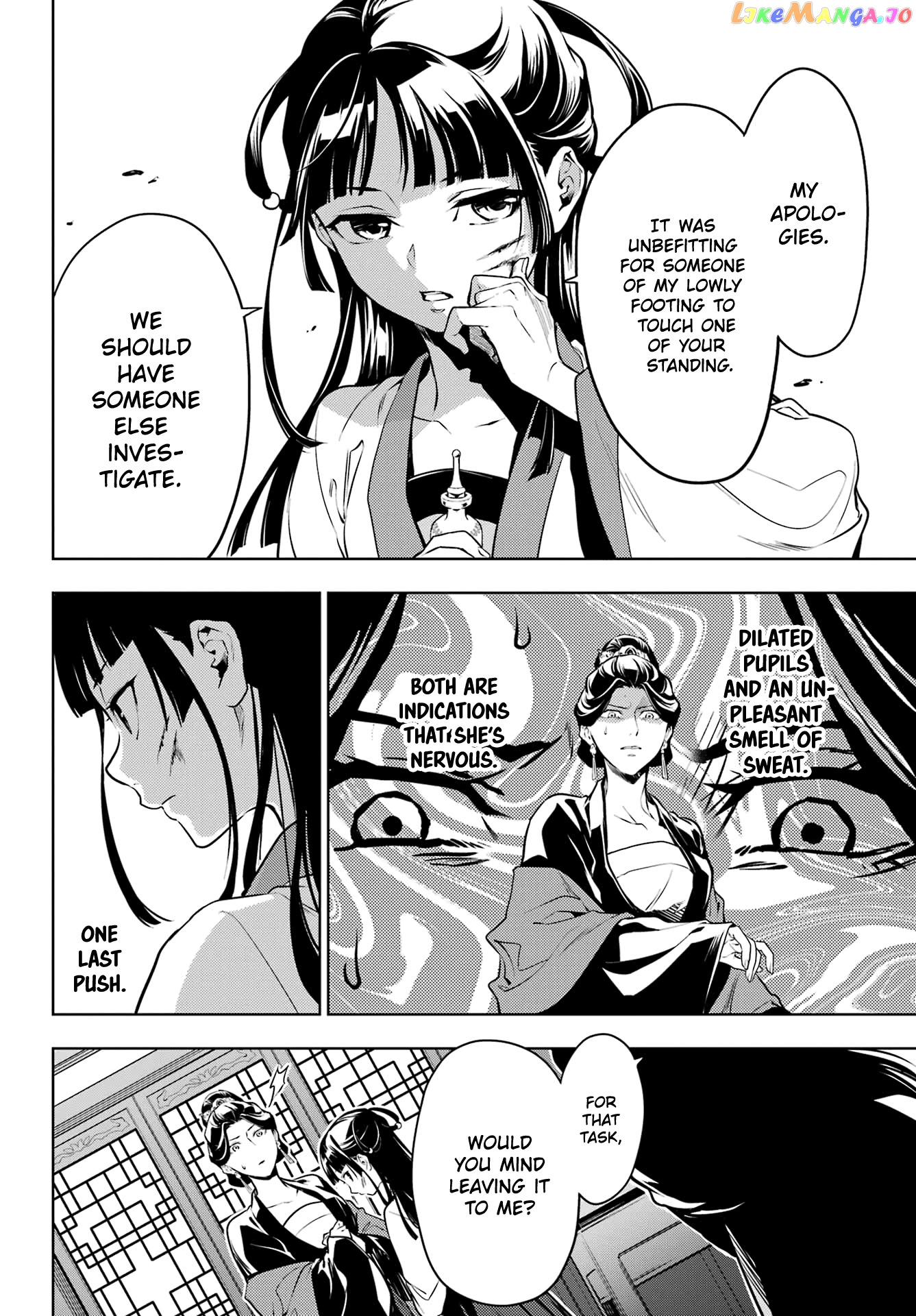 Read The Apothecary Diaries En Manga Online