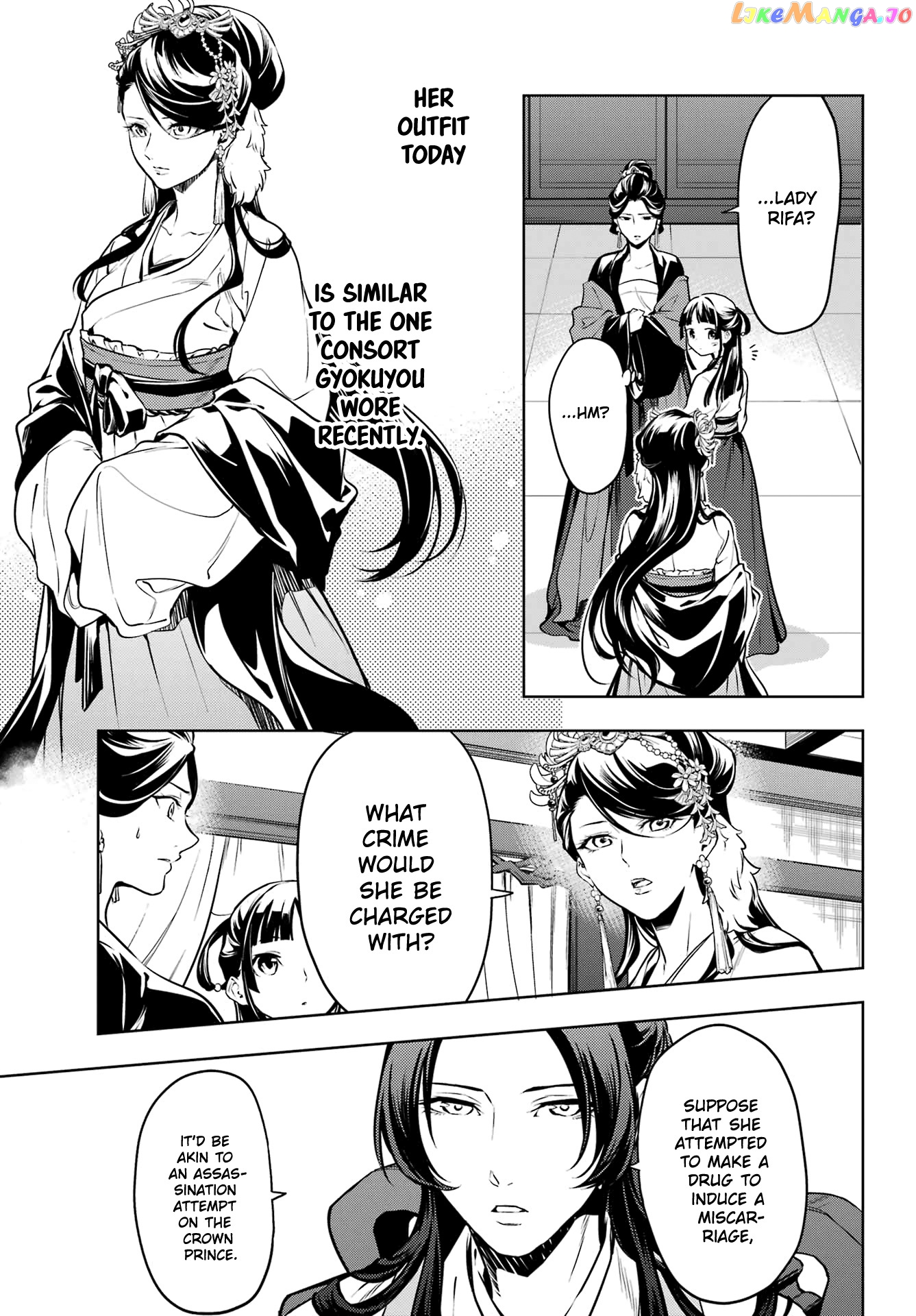 Read The Apothecary Diaries En Manga Online
