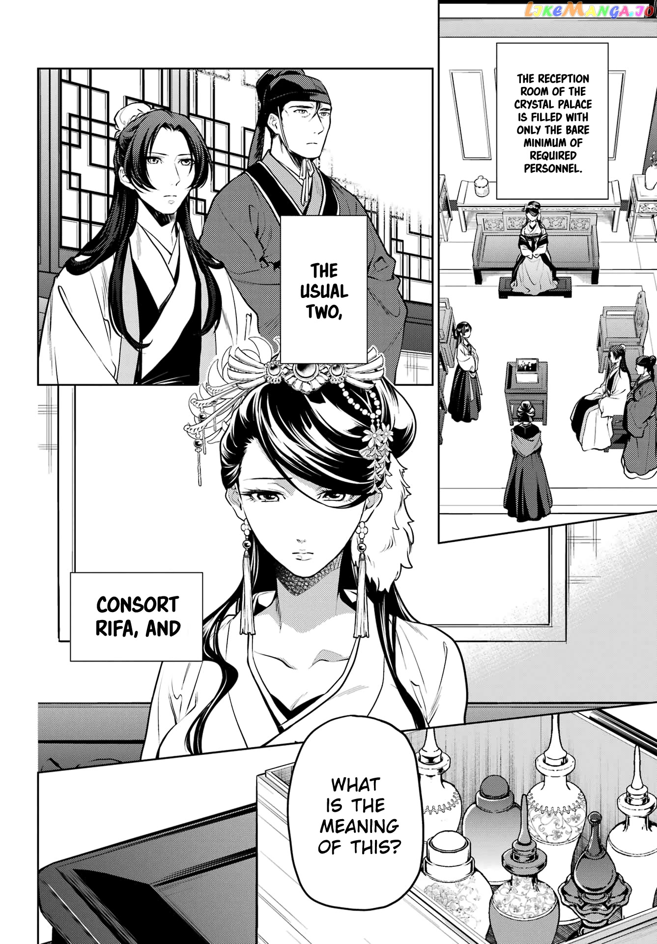 Read The Apothecary Diaries En Manga Online