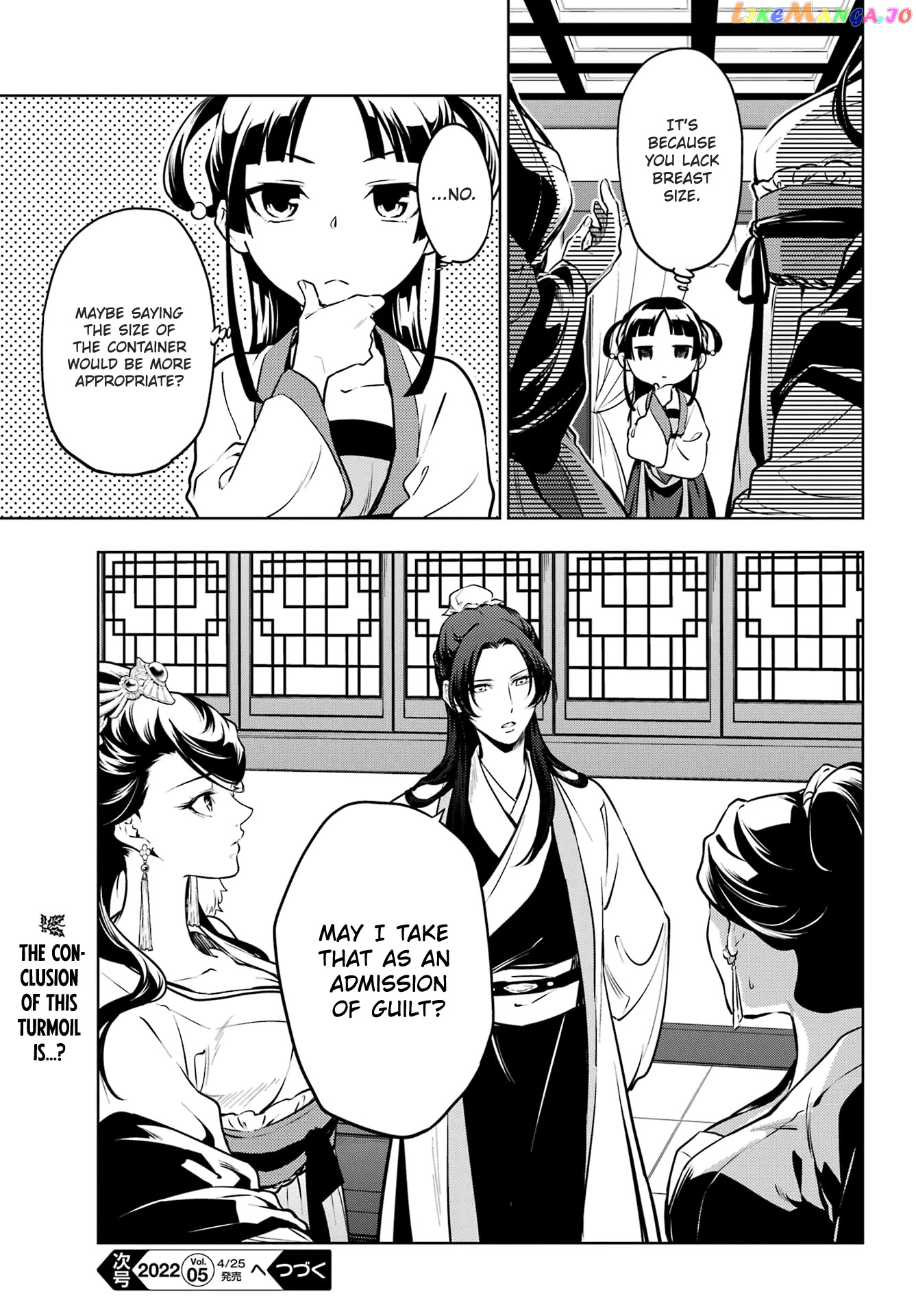 Read The Apothecary Diaries En Manga Online