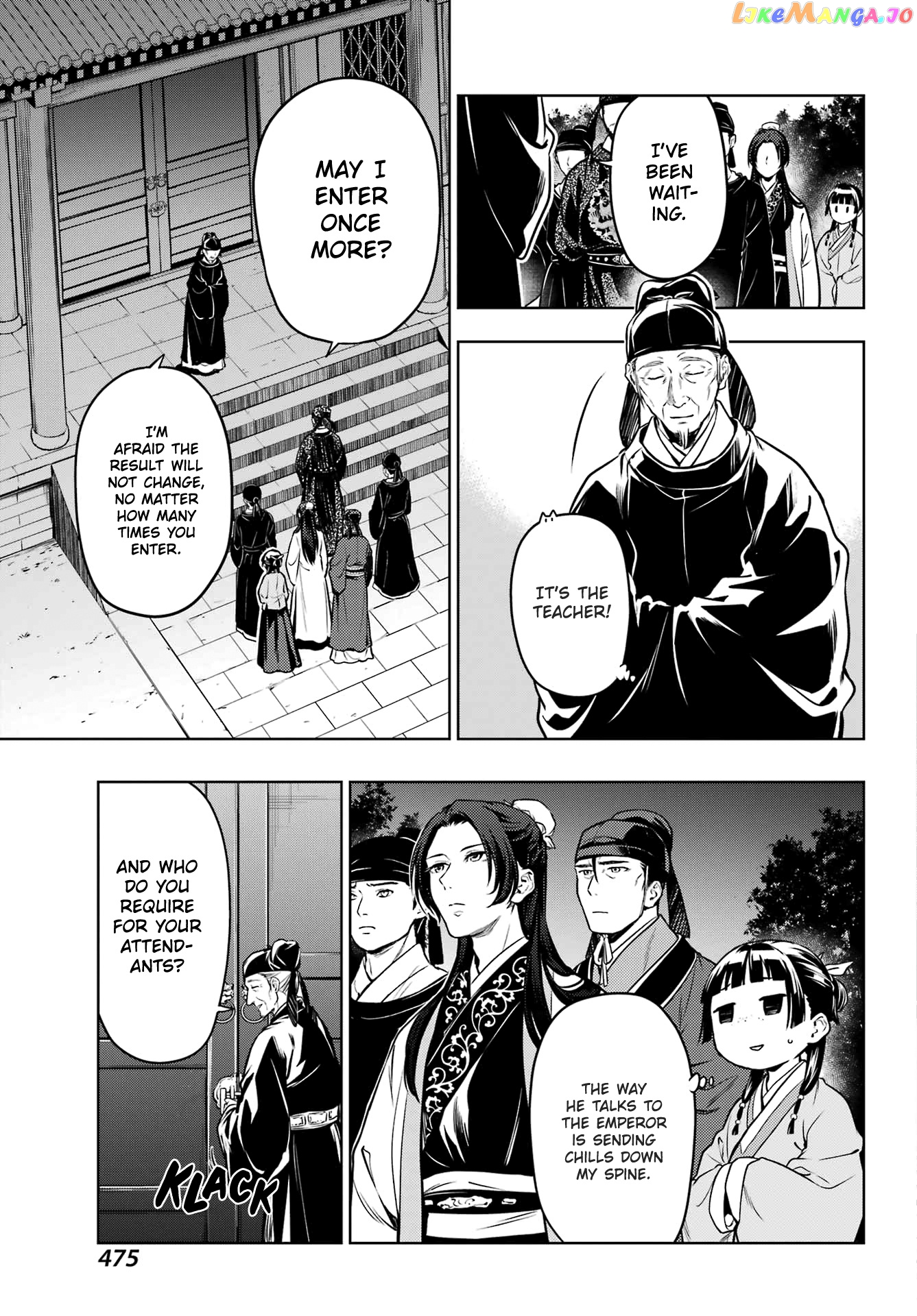 Read The Apothecary Diaries En Manga Online