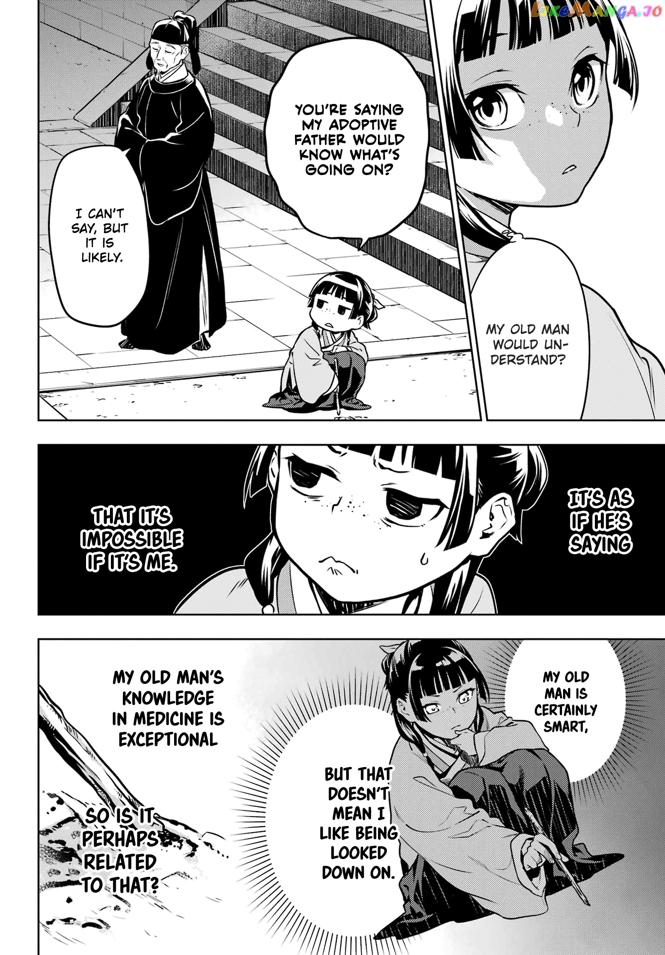 Read The Apothecary Diaries En Manga Online