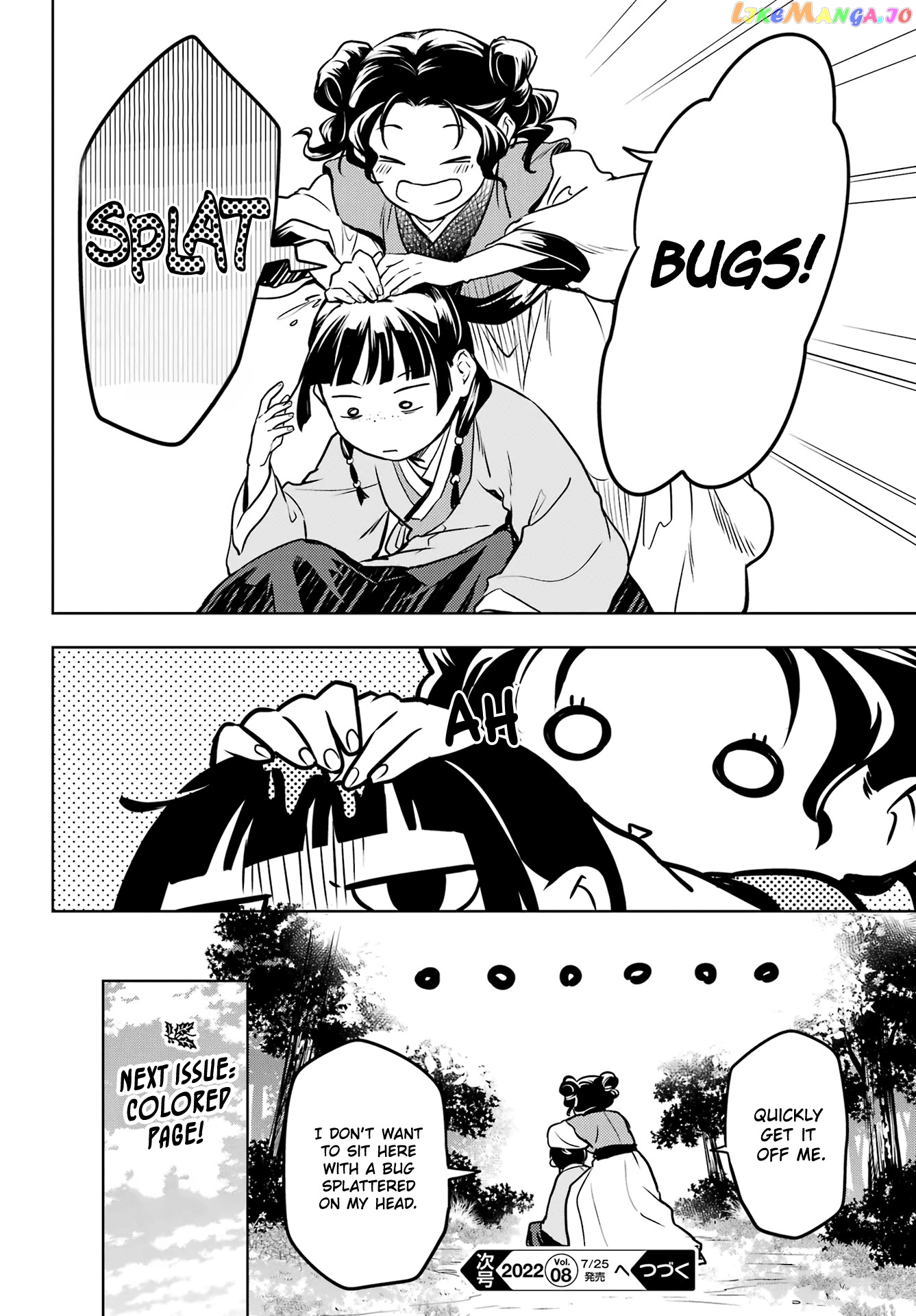 Read The Apothecary Diaries En Manga Online
