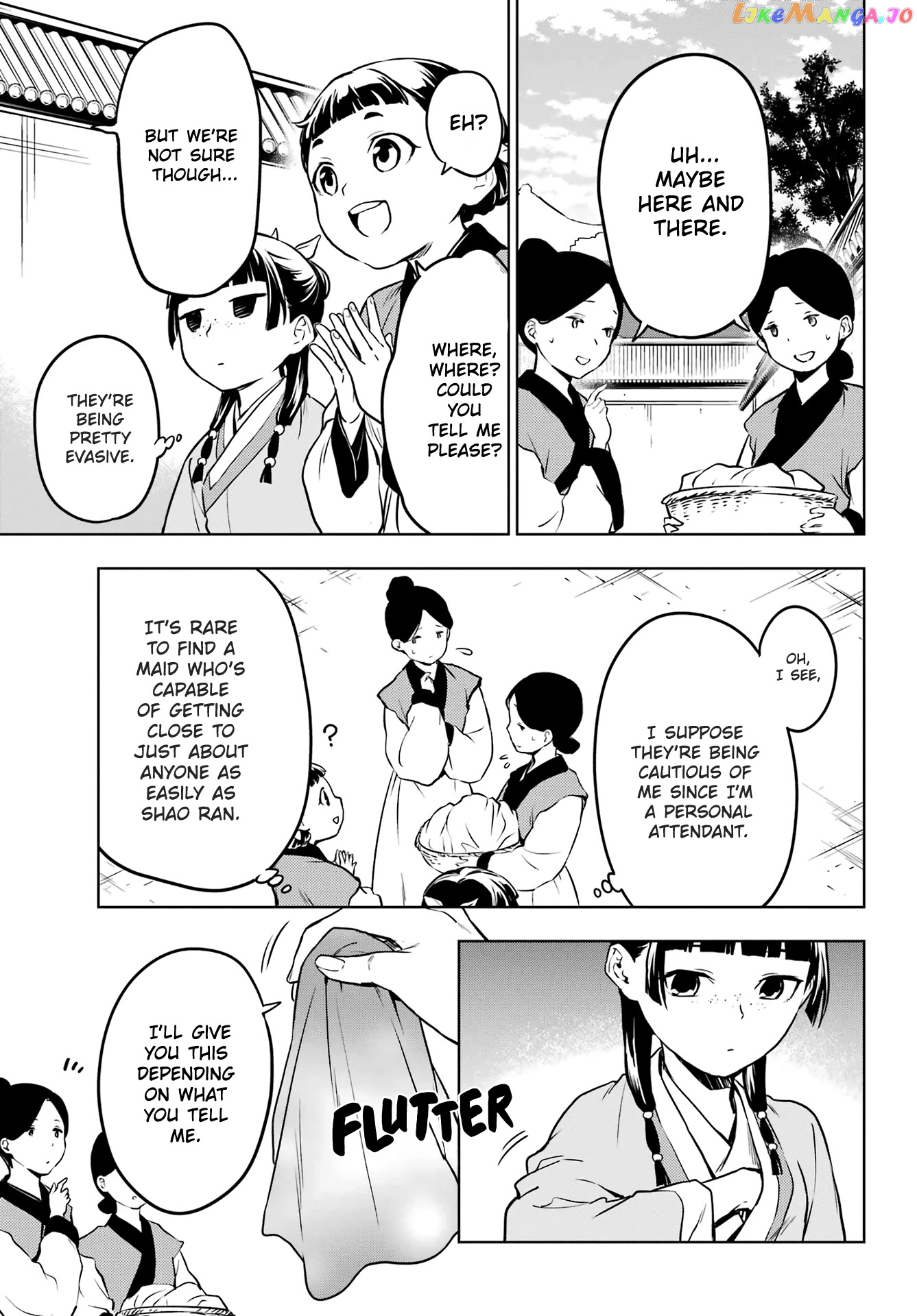 Read The Apothecary Diaries En Manga Online