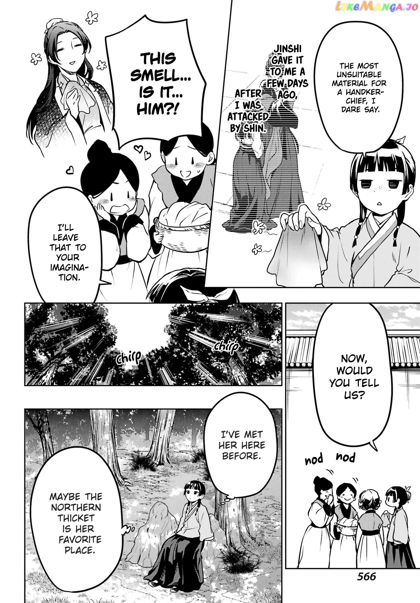 Read The Apothecary Diaries En Manga Online